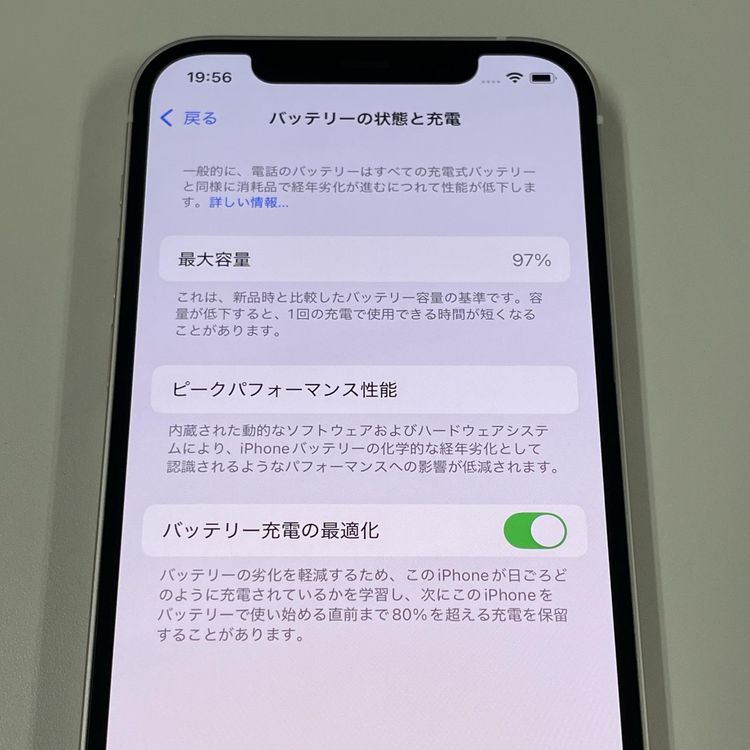 iPhone 12 64GB ۥ磻 SIMå