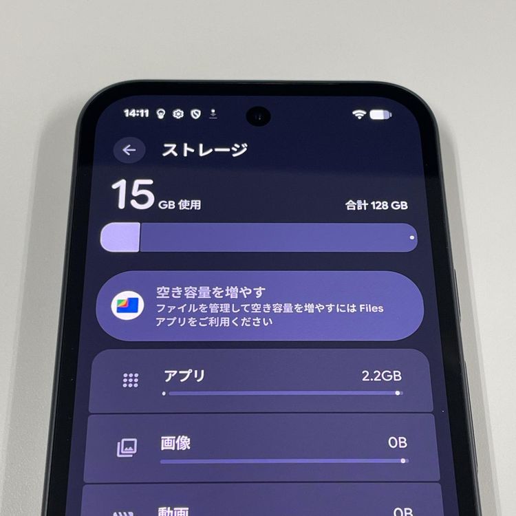 ���������¡��� Google Pixel 9a Pixel 9a 128GB ���֥��ǥ����� SIM���å������