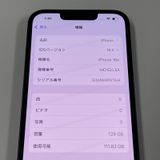 iPhone 16e 128GB ֥å SIMå