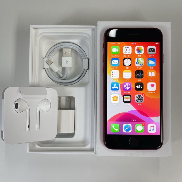 ���������¡��� iPhone SE(��2����) 64GB ��å� SIM���å������