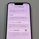 ���������¡��� iPhone 14 128GB �������饤�� SIM���å������