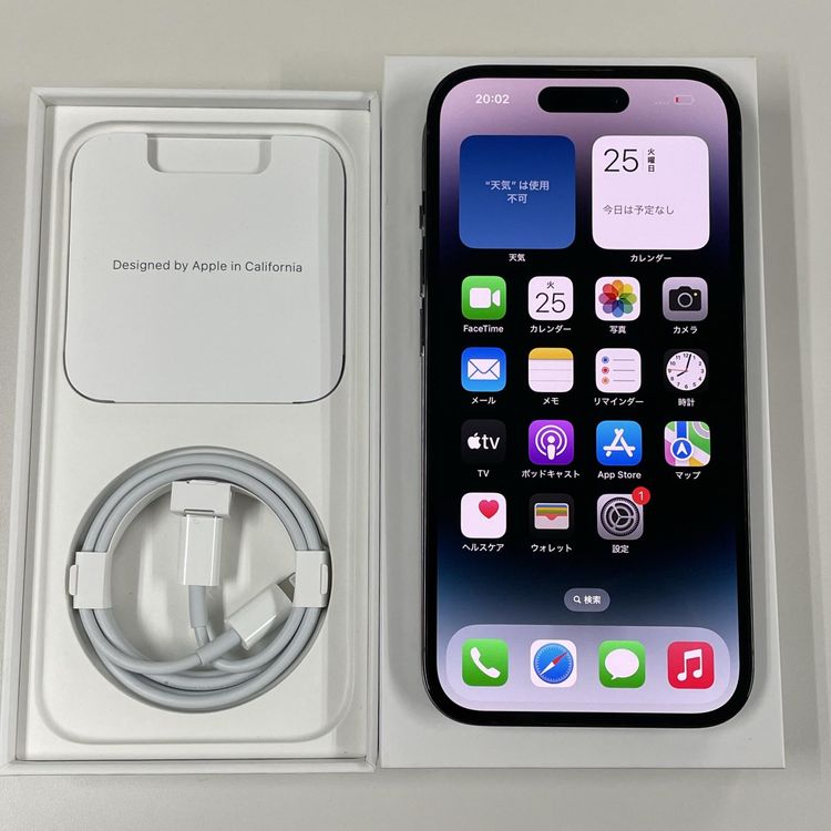 iPhone 14 Pro 256GB ڡ֥å SIMå