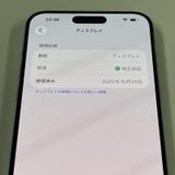 iPhone 15 Pro Max 512GB �ʥ���������˥��� SIM���å������