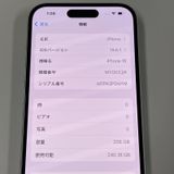 iPhone 16 256GB ۥ磻 SIMå