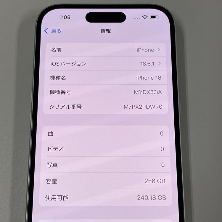 iPhone 16 256GB ۥ磻 SIMå