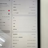 iPad ��8���� WiFi+Cellular 32GB ���ڡ������쥤 SIM���å������