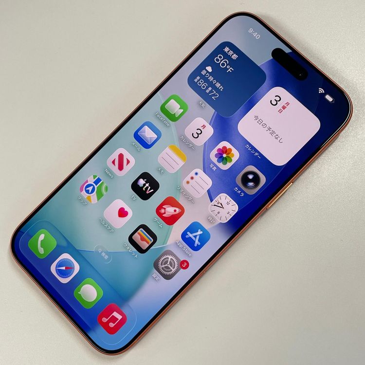 iPhone 17 Pro Max 256GB �����ߥå������ SIM���å������