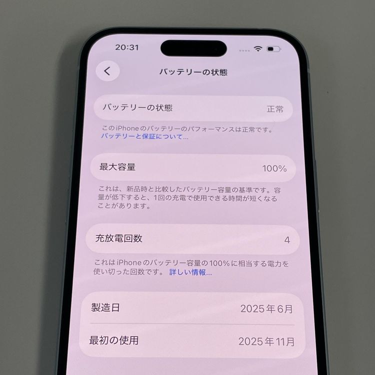 ���������¡��� iPhone 15 128GB �֥롼 SIM���å������