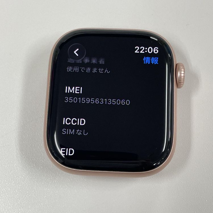 Apple Watch Apple Watch Series 10 42mm GPS+Cellular ߥ˥ 