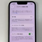 ���������¡��� iPhone 14 128GB �ߥåɥʥ��� SIM���å������