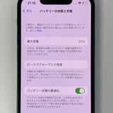 ���������¡��� iPhone 13 mini 128GB �ߥåɥʥ��� SIM���å������