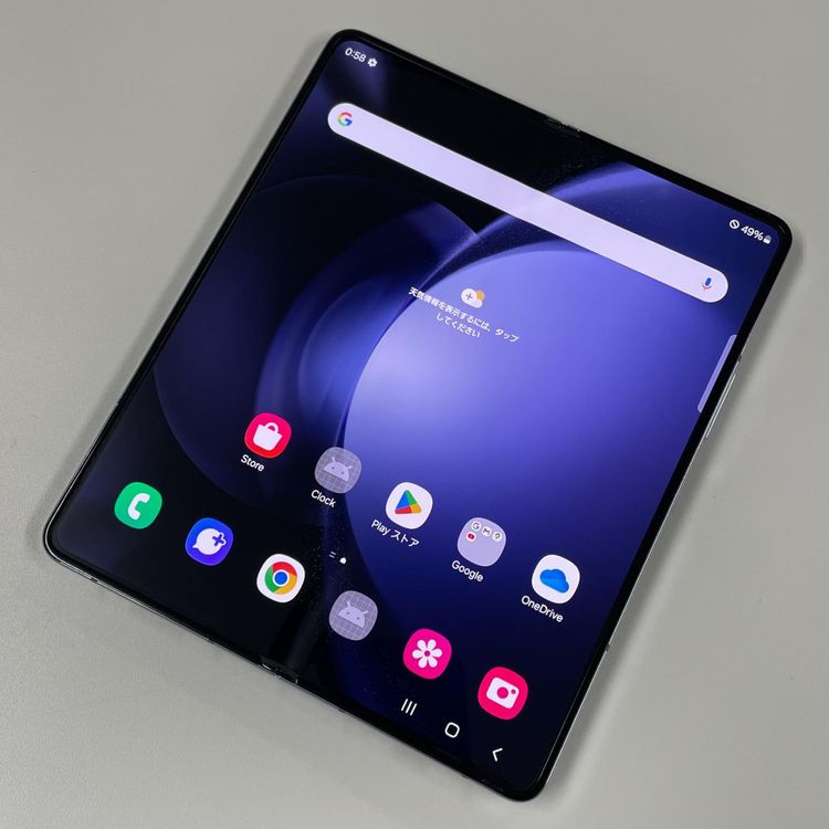 ¡ Galaxy Z Fold5 SCG22 256GB ֥롼 SIMå