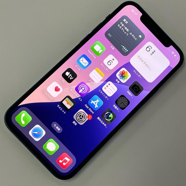 ���������¡��� iPhone 12 64GB �֥롼 SIM���å������