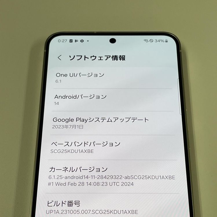 ¡ Galaxy S24 SCG25 256GB С SIMå