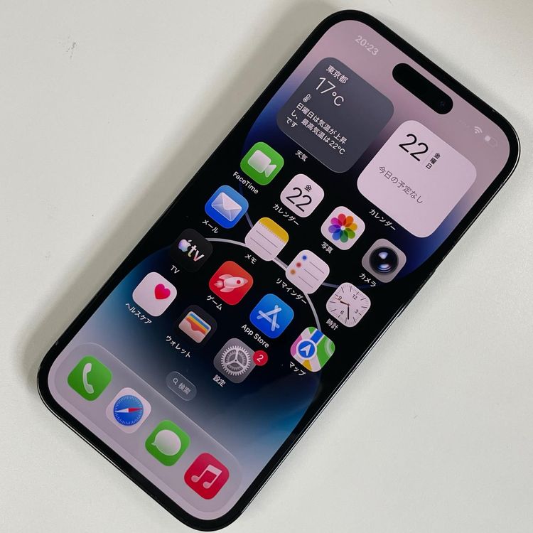 ���������¡��� iPhone 14 Pro 128GB ���ڡ����֥�å� SIM���å������