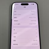 iPhone 17 Pro 256GB �ǥ����ץ֥롼 SIM���å������
