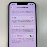 ���������¡��� iPhone 14 128GB �ѡ��ץ� SIM���å������