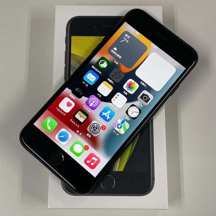 ���������¡��� iPhone SE(��2����) 64GB �֥�å� SIM���å������