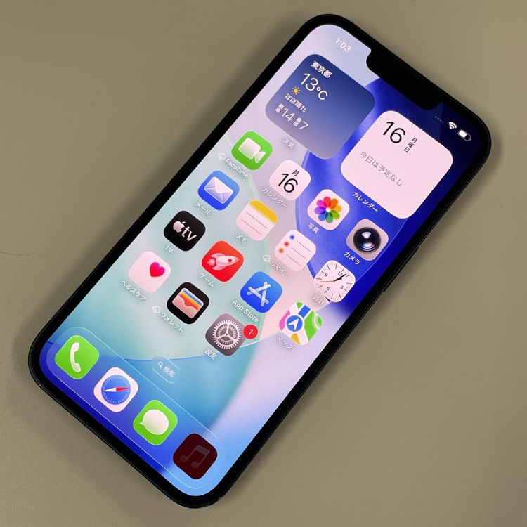 ���������¡��� iPhone 13 128GB �ߥåɥʥ��� SIM���å������