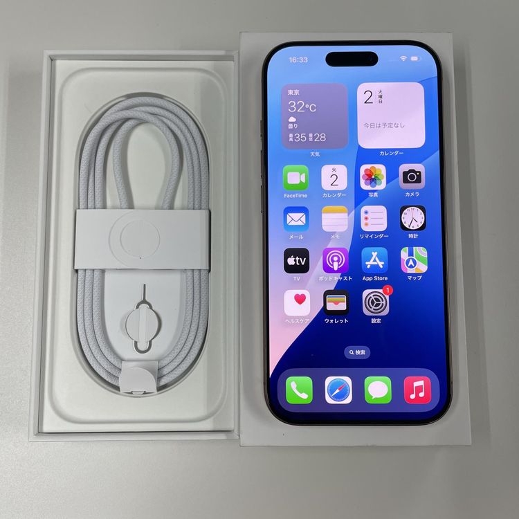 iPhone 16 Pro 512GB ǥȥ˥ SIMå