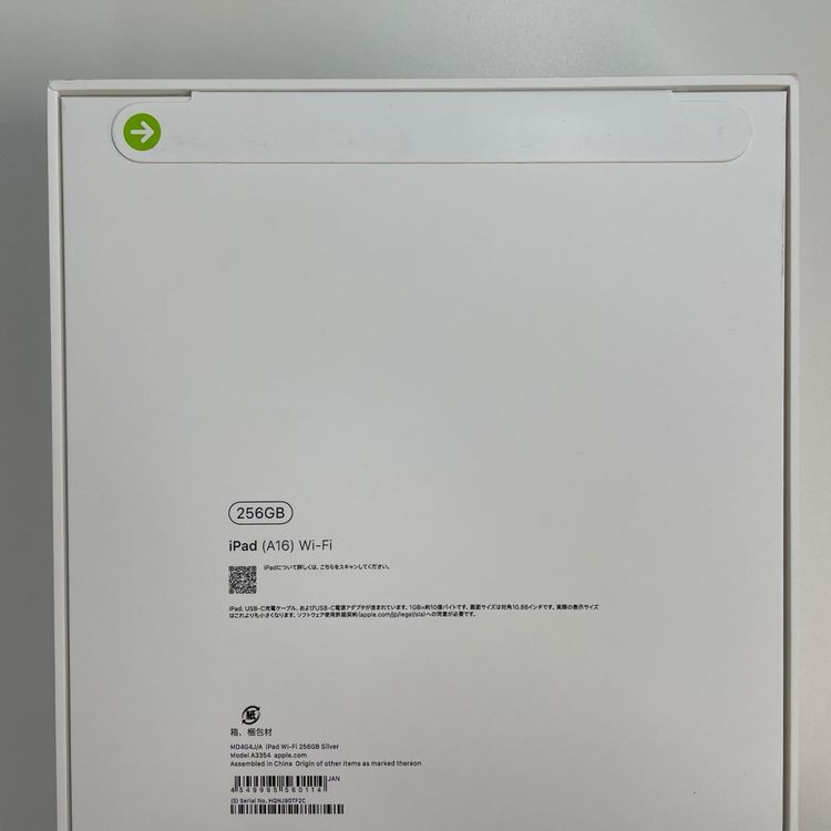 iPad (A16) WiFi 256GB ����С� SIM���å������