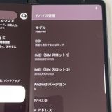 ���������¡��� Pixel Fold Pixel Fold Obsidian SIM���å������