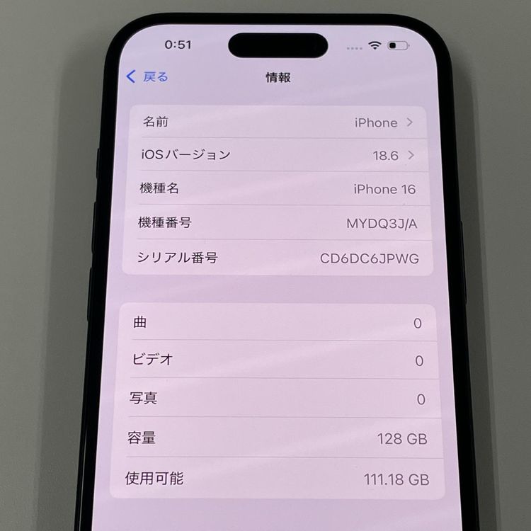 iPhone 16 128GB ֥å SIMå