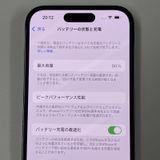 iPhone 14 Pro 256GB ڡ֥å SIMå