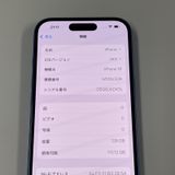 iPhone 16 128GB ȥޥ SIMå