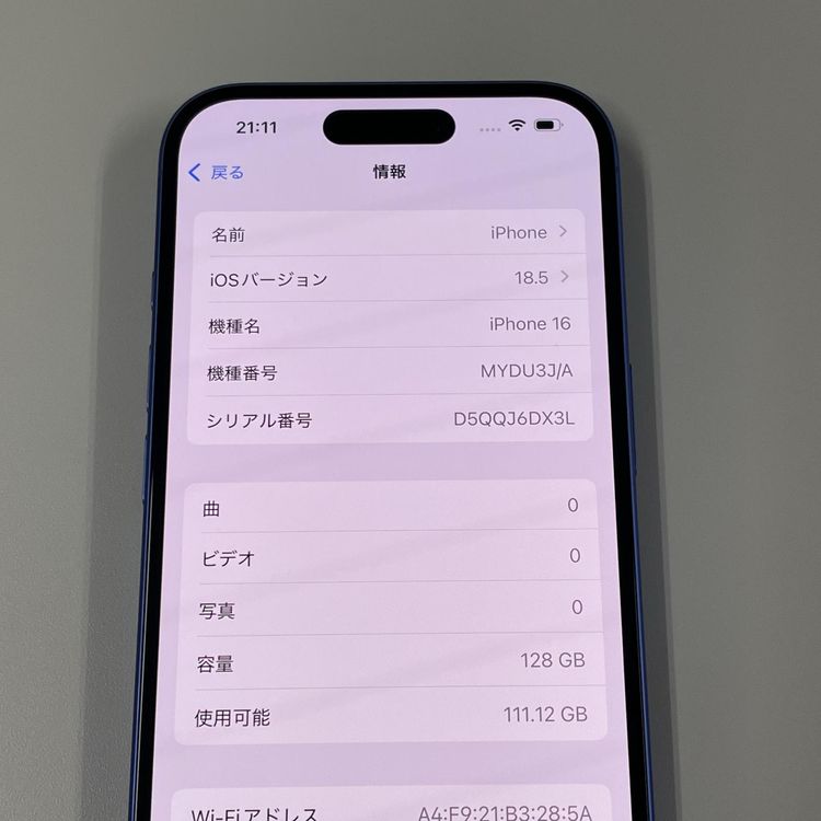 iPhone 16 128GB ȥޥ SIMå