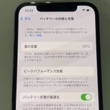 ¡ iPhone 12 Pro 256GB ե SIMå