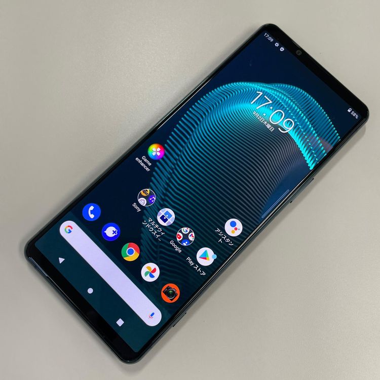 ���������¡��� Xperia 5 III SOG05 ���꡼�� SIM���å������