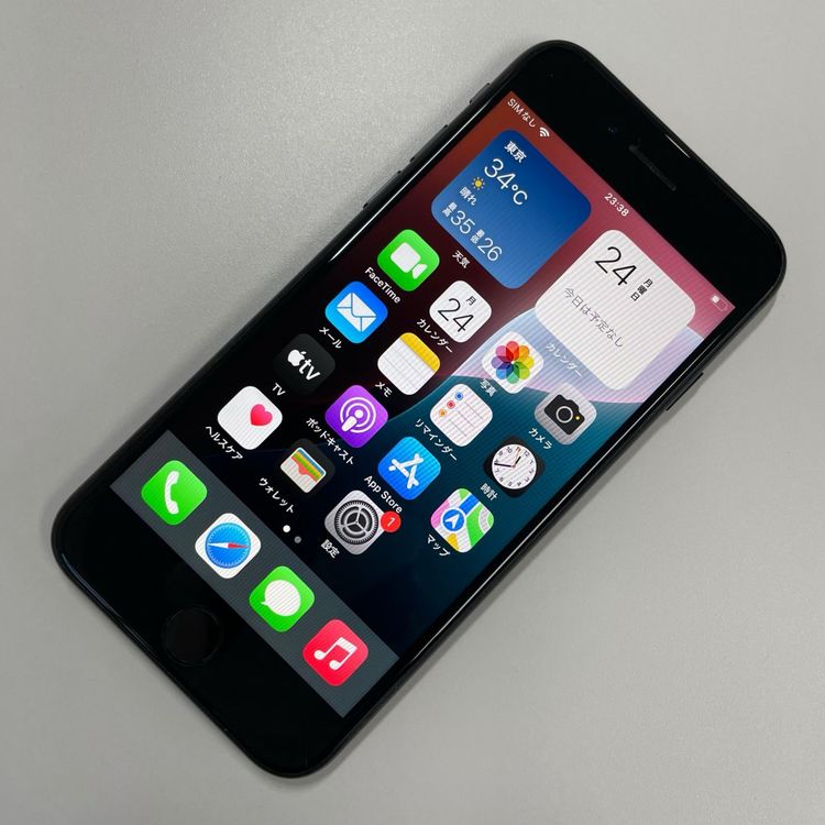 ���������¡��� iPhone SE(��2����) 64GB �֥�å� SIM���å������