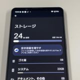 ¡ Xperia 1 VI SOG13 ֥å SIMå