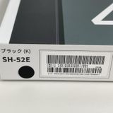 ���������¡��� AQUOS wish4 SH-52E �֥�å� SIM���å������