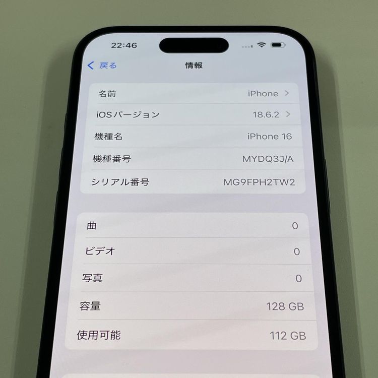 iPhone 16 128GB �֥�å� SIM���å������