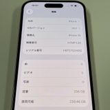 iPhone 15 256GB ԥ SIMå