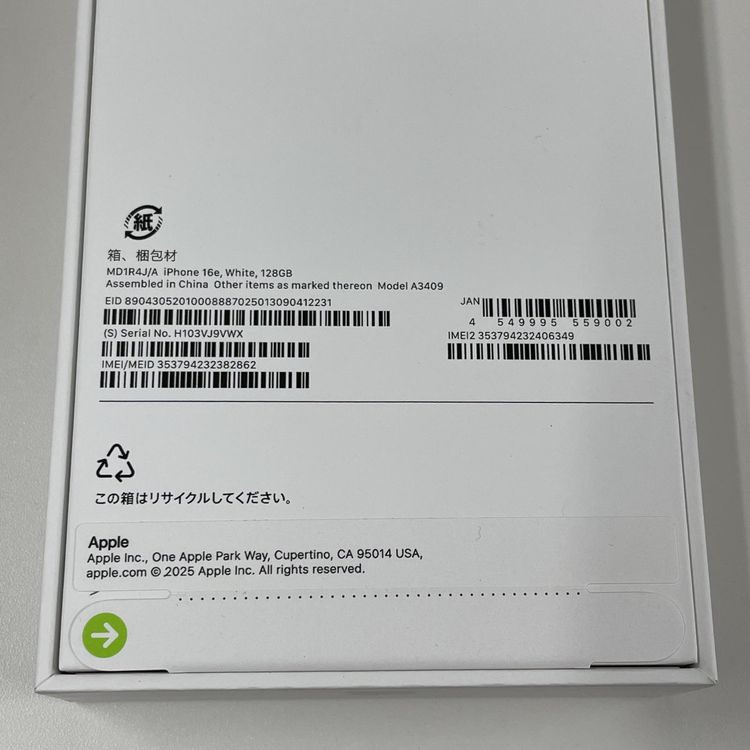 iPhone 16e 128GB ۥ磻 SIMå