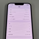 iPhone 14 128GB �������饤�� SIM���å������