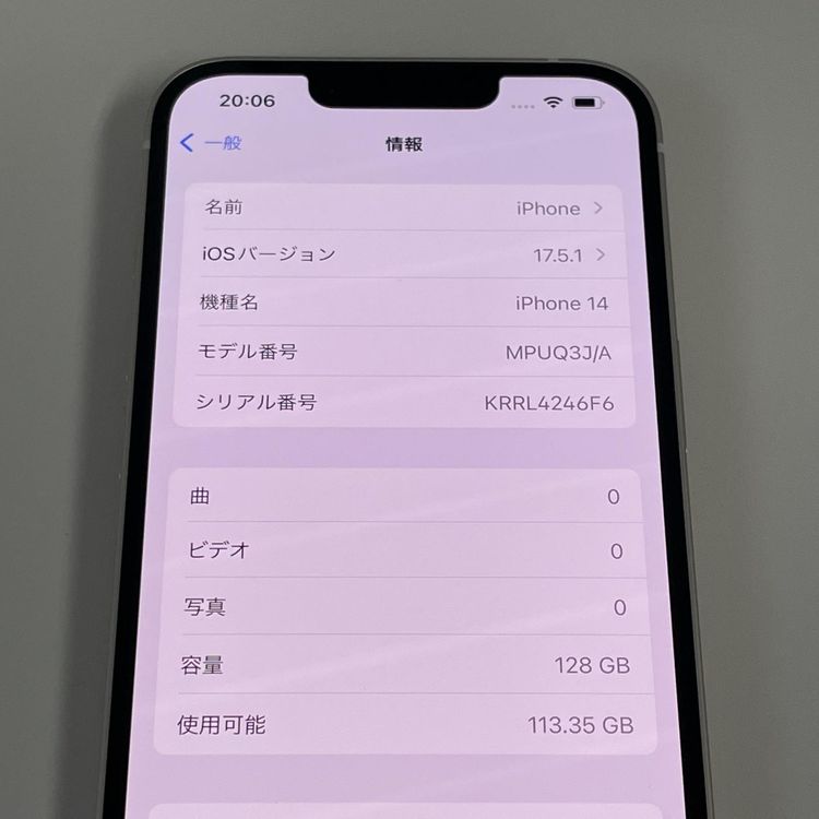 iPhone 14 128GB �������饤�� SIM���å������