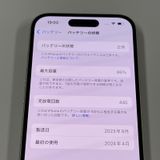 iPhone 15 128GB  SIMå