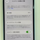 ���������¡��� iPhone 13 128GB �֥롼 SIM���å������