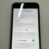 ���������¡��� iPhone SE(��3����) 64GB �ߥåɥʥ��� SIM���å������