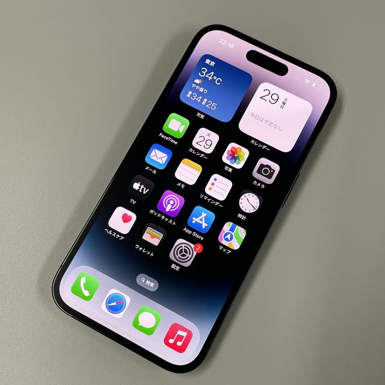 iPhone 14 Pro 512GB ڡ֥å SIMå