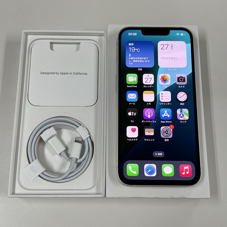 iPhone 13 256GB スターライト SIMロック解除済