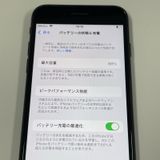 ¡ iPhone SE(3) 64GB ߥåɥʥ SIMå