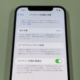 iPhone 12 64GB ۥ磻 SIMå