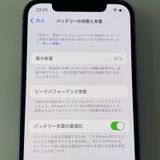 ���������¡��� iPhone 12 128GB �ѡ��ץ� SIM���å������