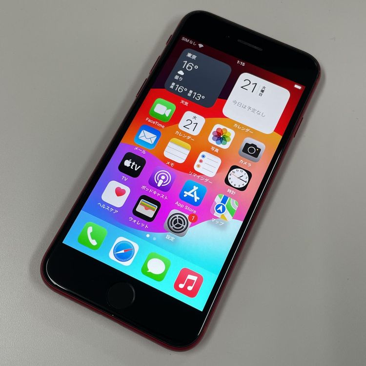 iPhone SE(3) 128GB å SIMå