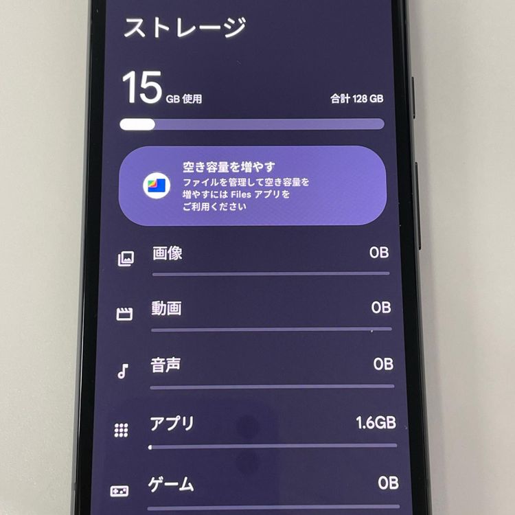 ���������¡��� Google Pixel 7a Pixel 7a Charcoal SIM���å������